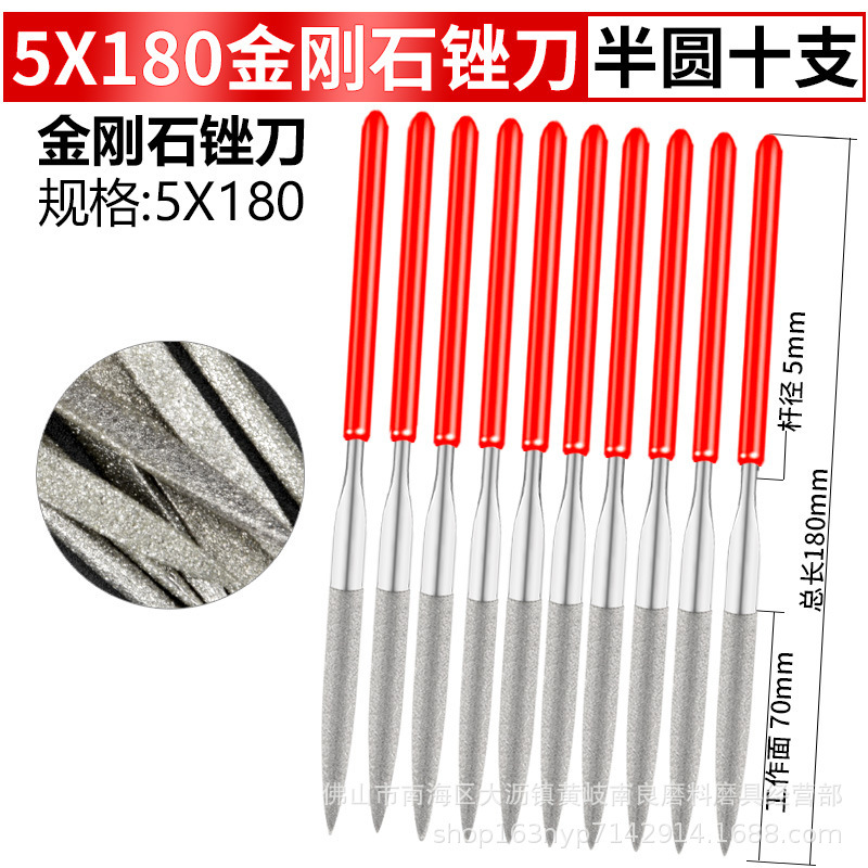 メーカー直売のダイヤモンドやすりのシーメールやすりの刃の整形やすりのめっきの合金やすりの小さいやすりの金刚砂やすり|undefined