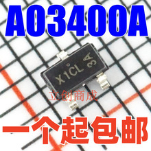 AO3400A��װSOT23-3LԭװAOS���N������ЧӦ��30V5.7A26.5m&Omega;10V