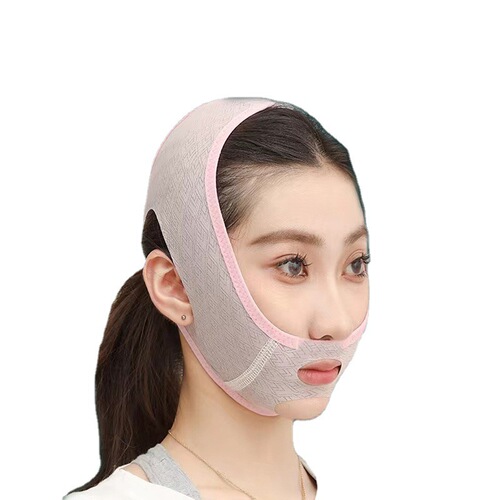 New Slimming Face Mask V-Line Lifting and Firming Facial Shaping Mask