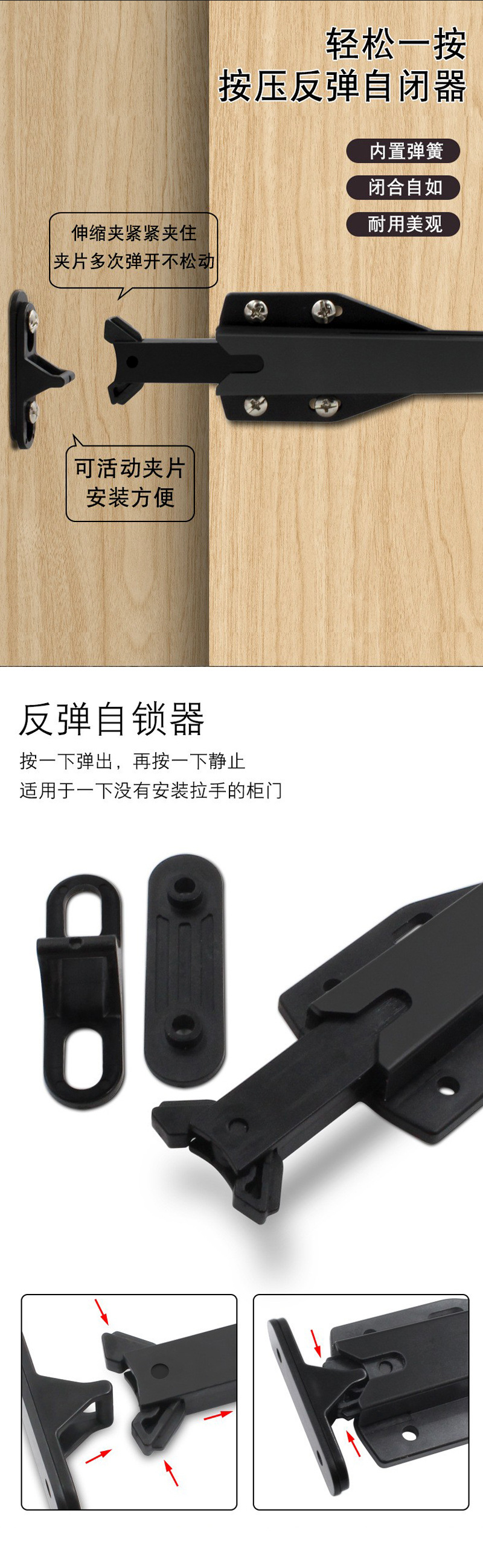 详情页_03.jpg