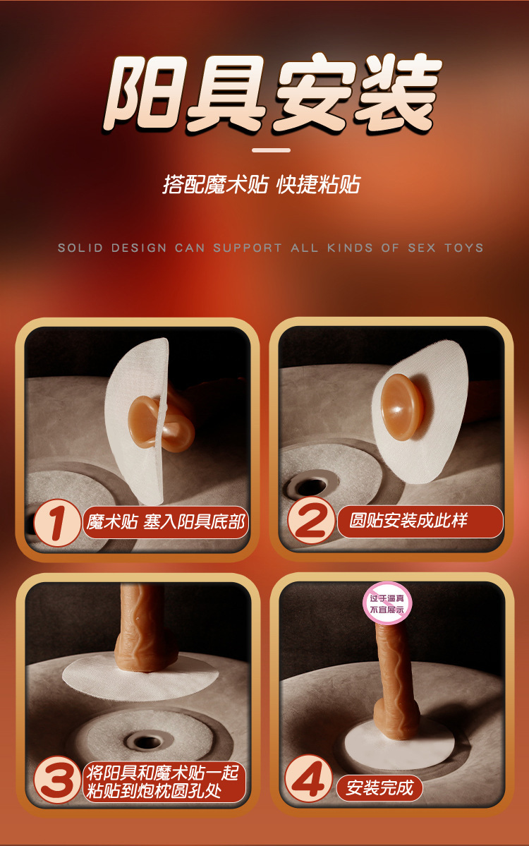 Inflatable Positioning Pillow Stand PVC Flocked Adult Bed Support — detail image 16