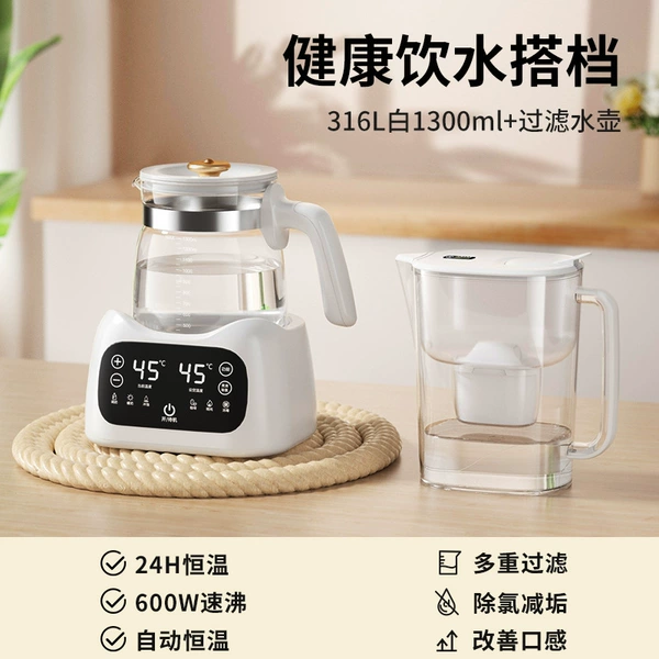 [健康饮水搭档【316L猫款白1300ml+过滤水壶】]
