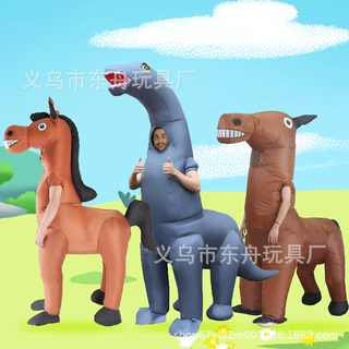 跨境万圣节霸王龙充气服卡通充气服圣诞节派对搞怪骑恐龙充气服装