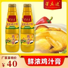 �����_�r���u֭��1kg�ߜ��u������ζ�����������u�������{�ϰ��]