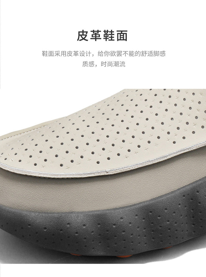 Giày lười nam kiểu mới mùa thu, form nhẹ thoáng khí, đế mềm êm chân, gót vừa 3-5 cm — DX920 màu kaki, DX920 màu xám, DX920 màu đen chi tiết 19