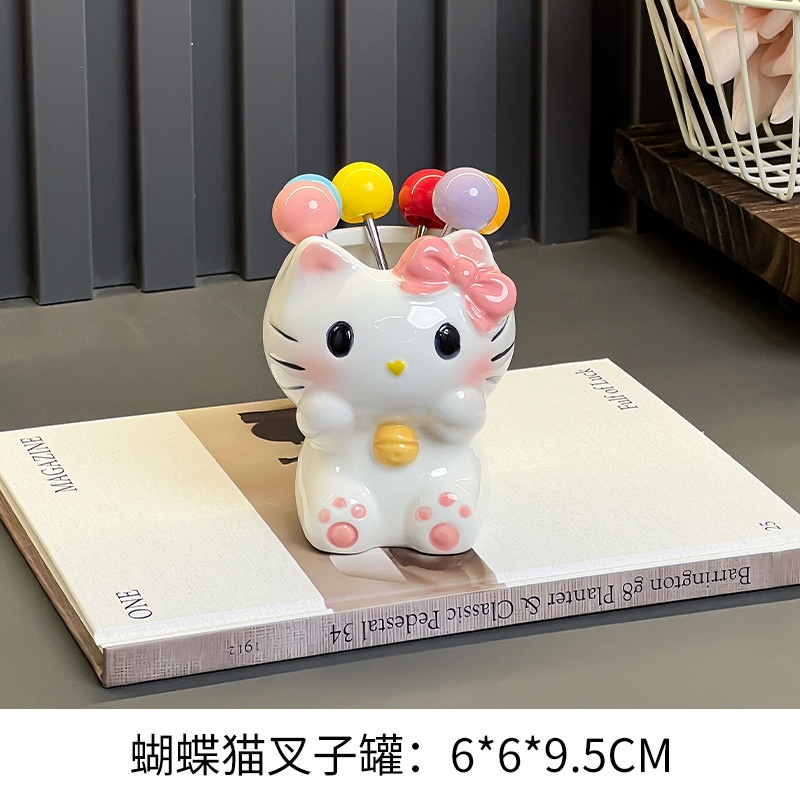 水果叉套装家用甜品不锈钢叉子可爱收纳罐果插儿童安全果签食品级|undefined