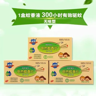 늟�����Ƭ����������oζ�냺�ЋD�������ʽ�ӟ�������Ƭșˮ