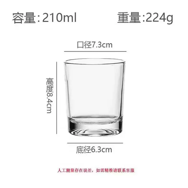 180ml 008 1*72