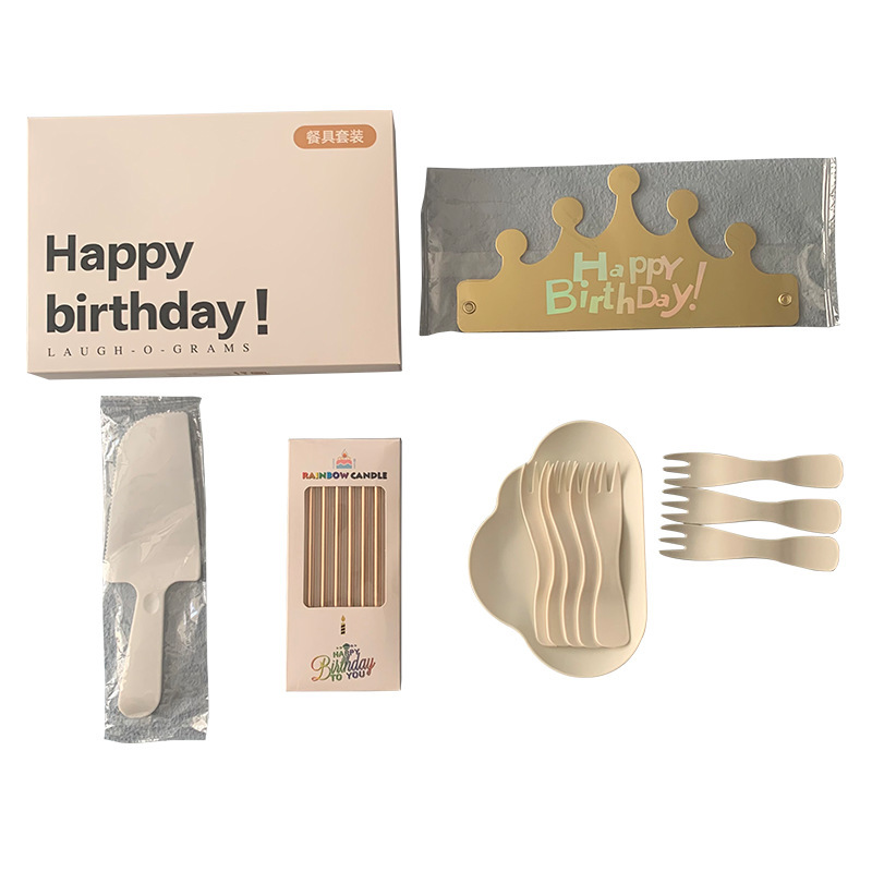 誕生日食器包装紙皿使い捨てディナープレートケーキカトラリーセットHPギフトボックス5点セットホットスタンピングロゴ|undefined