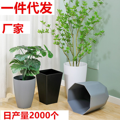 Large flower pot Bird of Paradise Money Tree Sunflower Resin Flower Pot Extra Large Plastic Large Diameter Large Flower Pot Wholesale