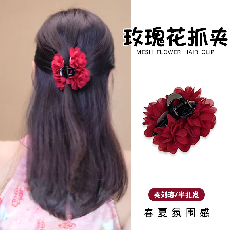 花のようなバラのヘアクリップ、前髪サイドクリップ、7cmフレンチレイジーハーフタイヘアピン|undefined