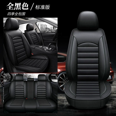 Four Seasons General Motors Seat — Four Seasons Pad - all-black-standard-edition-universal