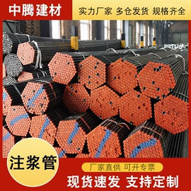 焊管;铸管;其他管材