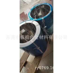 �F懺Ͻ�4J5 �ߜغϽ�� Ni31Co5 ��Û�Ͻ� 䓎� 䓰�