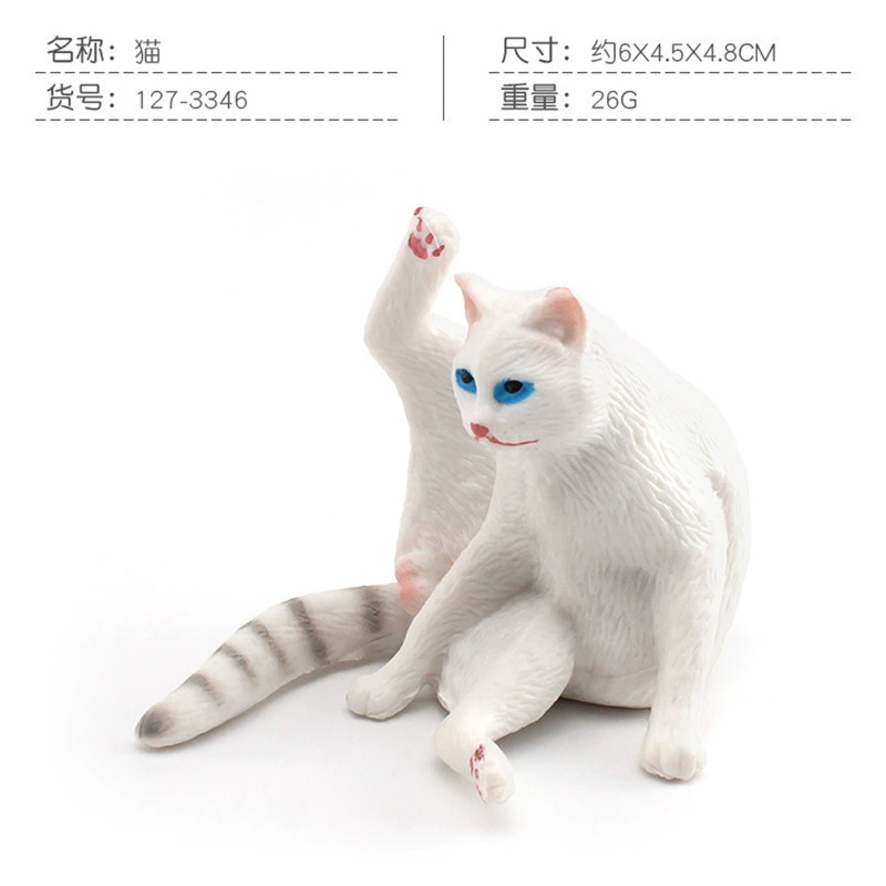 Минифигурка, животное моделирование, игрушка, кошка, котёнок