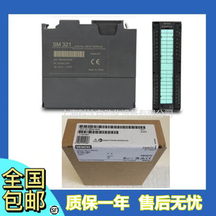 Siemens Plc Sm321 Module 6Es7321-1Bh02/1Bl/1Fh/1Ch00/1Ff01/50-0Aa0