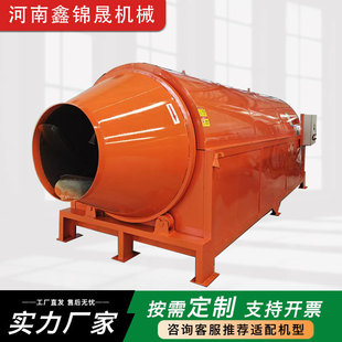 ú�������~�Xм���I���P䓝LͲ��əC �~��ʯ��Ҭ��̿��̼���O��