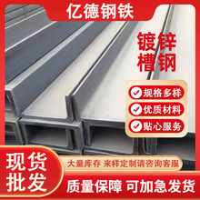 ��\�������r10# 12# 16#����\���F Q235B���B���\�Ӳ��֧��