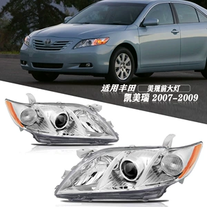 Suitable for Toyota 07/08/09 Us Standard Camry Headlight Half Assembly Us Version Headlight Front Lighting
