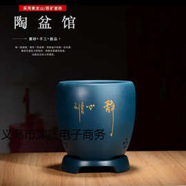 紫砂兰花花盆墨兰建兰君子兰盆室内吊篮带托盘宜兴兰花盆透气批发