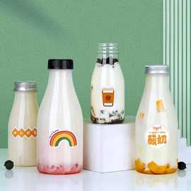 一次性饮料瓶子空塑料透明pet包装杨枝甘露果汁牛奶茶酸奶瓶批发