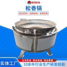 �S��ֱ����������ժСë�C�����Z���P䓌�����늟��Ԅӿ؜������