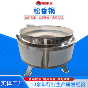 �S��ֱ����������ժСë�C�����Z���P䓌�����늟��Ԅӿ؜������