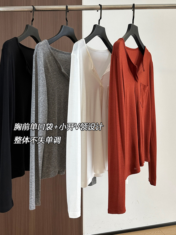 J致轻柔~早秋棉质连扣打底衫女轻盈透气慵懒宽松长袖T|undefined