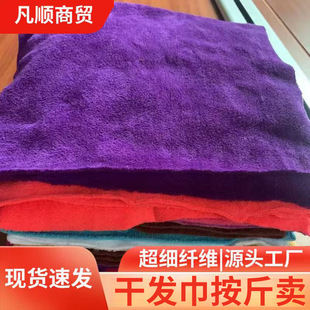 ΢覸ɰl�������u���������N���ڱ�ë���Ҿ��b�ތ��ò���ë�坍��