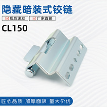 150�����C���q朿ɲ�ж̼䓰��b�ͺ�퓹��I�C�亸���q�