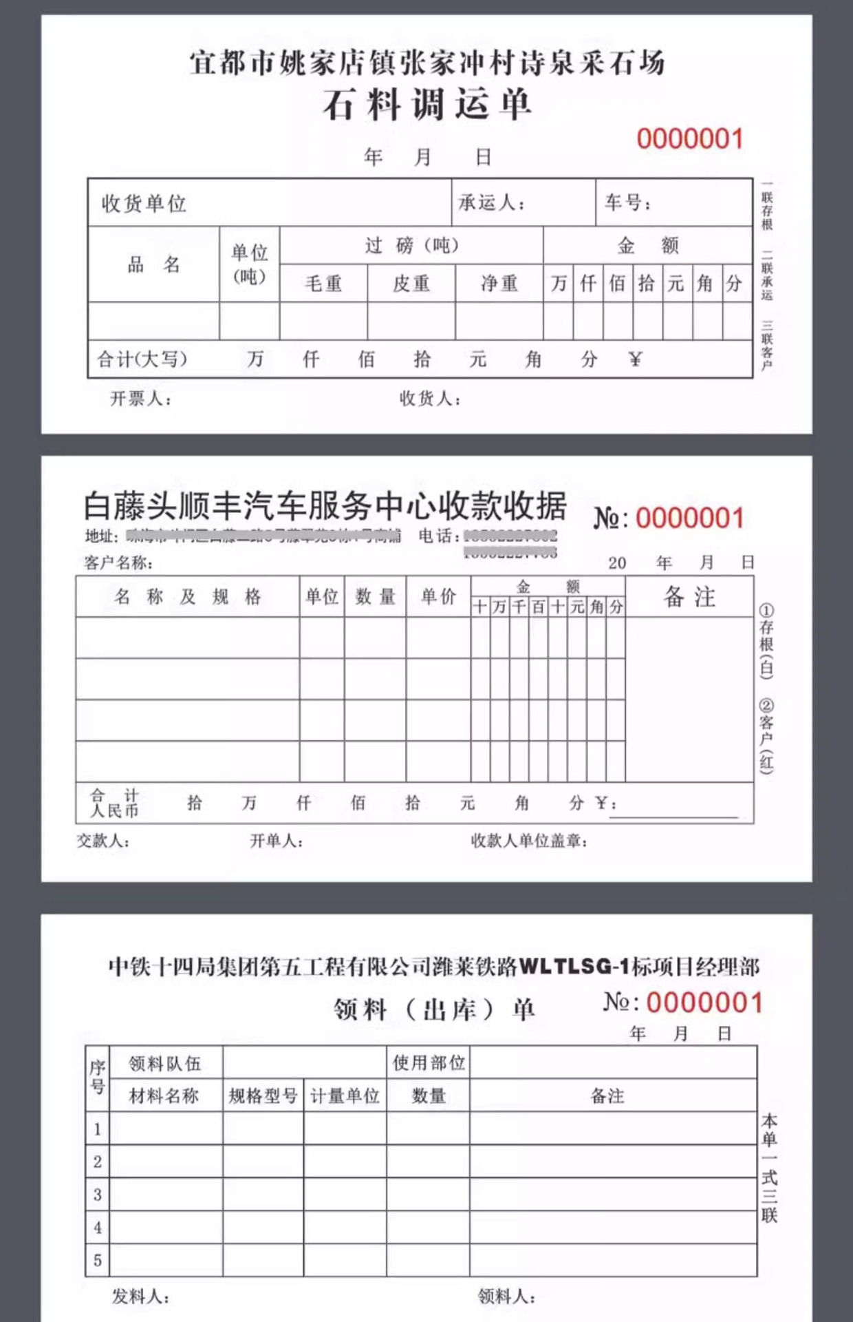 详情图片_19.jpg