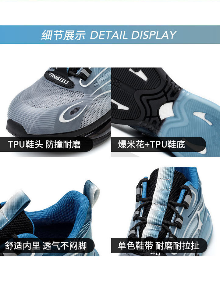 Giày bảo hộ lao động nam cổ thấp thoáng khí nhẹ, mũi thép chống đập chống đâm xuyên — Màu xanh lam; 36, Màu xanh lam; 37 chi tiết 23