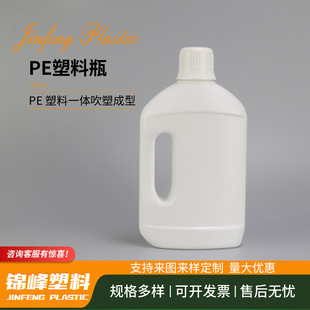 5L����ͰPE����ƿ10���͉ضY���b���͉����ɫ������ƿ�z��