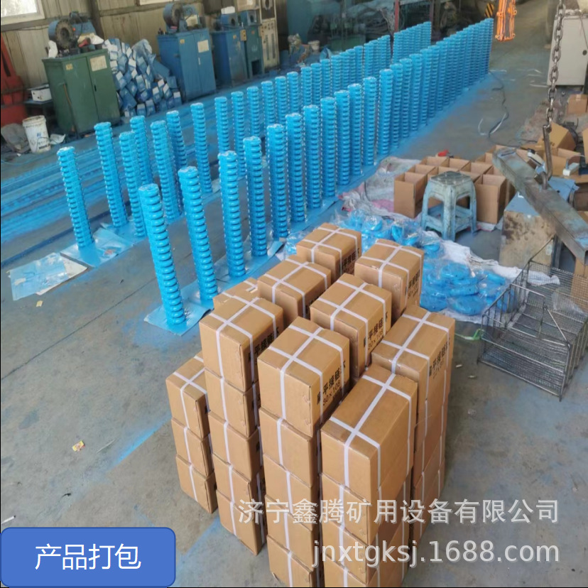 矿用弧齿连接环 锯齿连接30*108弧齿环 刮板机配件 矿用弧齿环