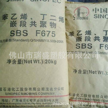 SBS ̨��Ӣȫ655�����Ь�� ������� ���b���� 늾���| ֹ���|