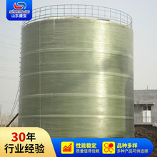 ����䓵Ĺ��� ɽ�|ʢ�� ��������a�S�� ��ʽ��ʽ ��ˮ��