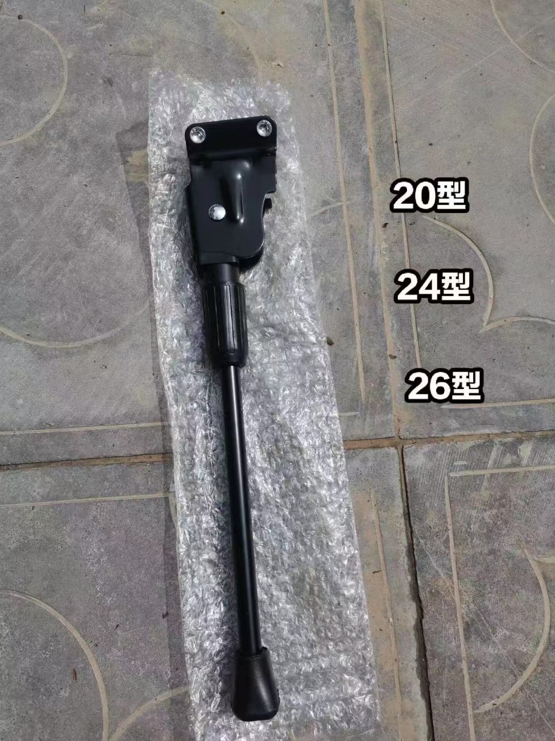 微信图片_20220711214433