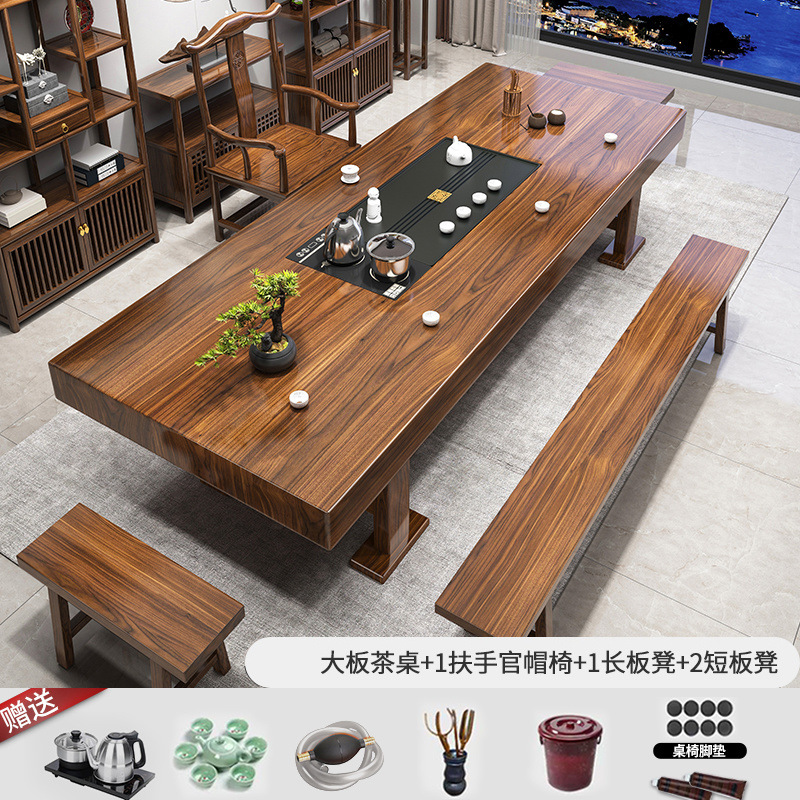 Mesa de té de alta gama de madera maciza, combinación de mesa y silla, mesa de té para el hogar chino, mesa de té para la oficina de té, un juego completo