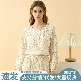 女士家居服;睡裙;情侣家居服