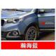 Hanhai blue (spray paint + soil filling)