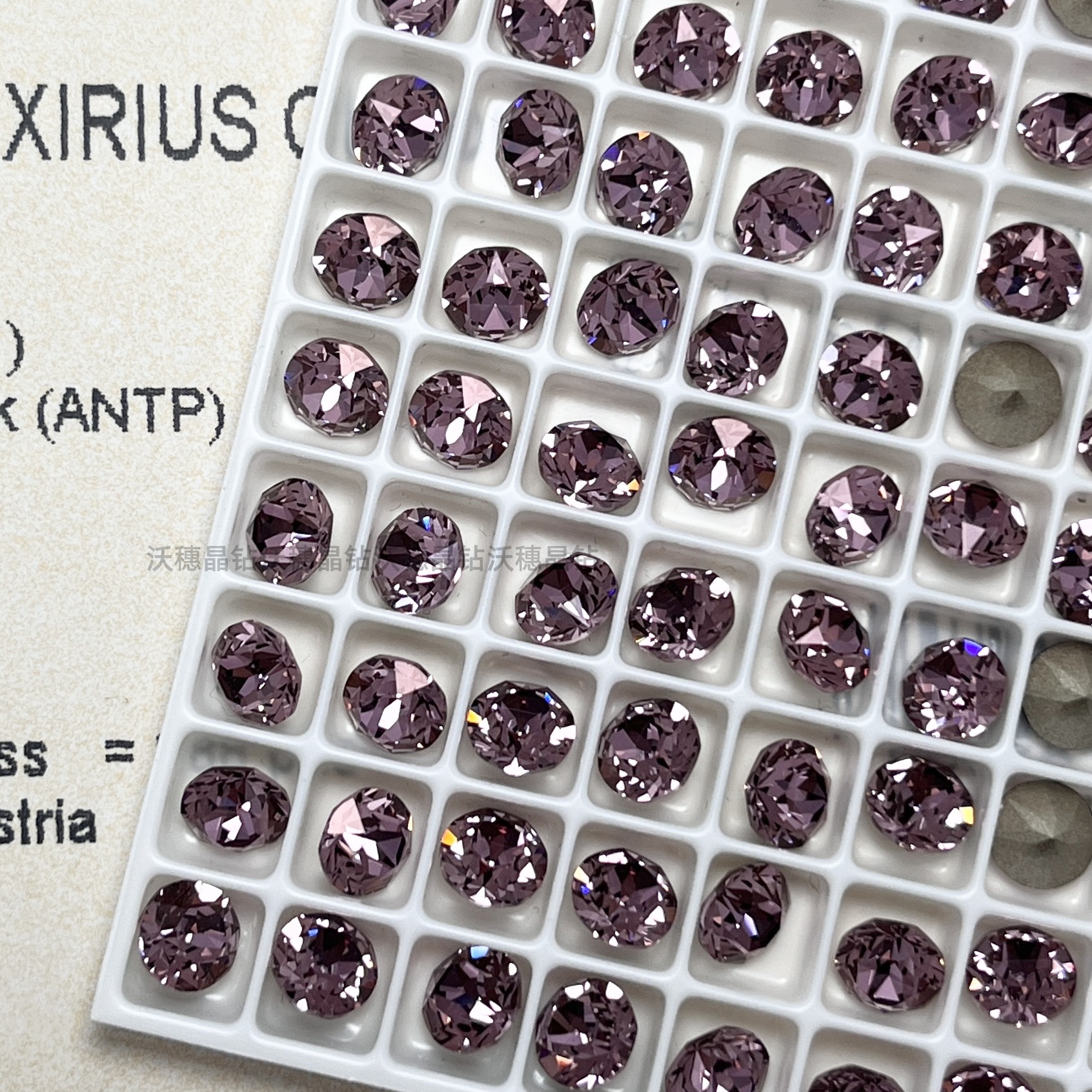 ANTP 클래식 파우더