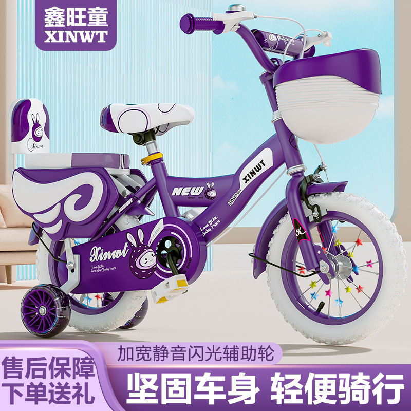 Bicicletas infantiles niñas 3 - 6 años 12 - 20 pulgadas niños niños cochecito bebé pedale bicicleta princesa