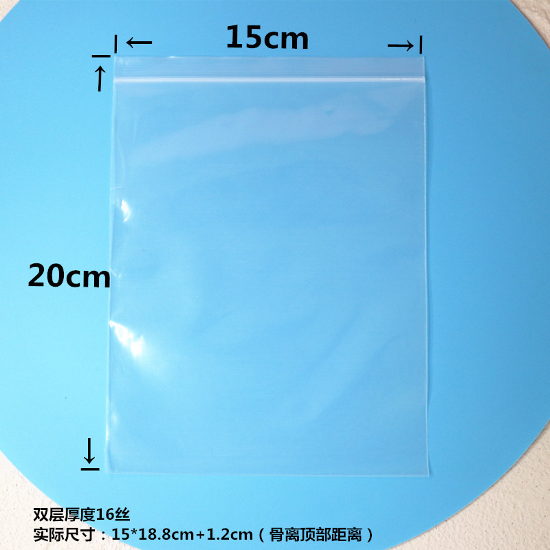 En stock venta al por mayor engrosada PE bolsa autosellante transparente bolsa autosellante bolsa de grado alimenticio tamaño pequeño bolsa de embalaje de clavícula transparente