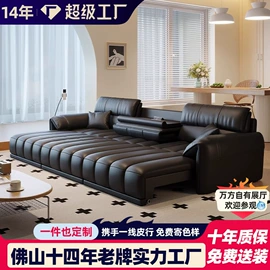 皮艺沙发;布艺沙发;皮艺床