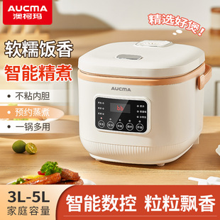 ��Ʒ�������Ҽ����๦�������A�s5L�|�ض��r��偶YƷ���l