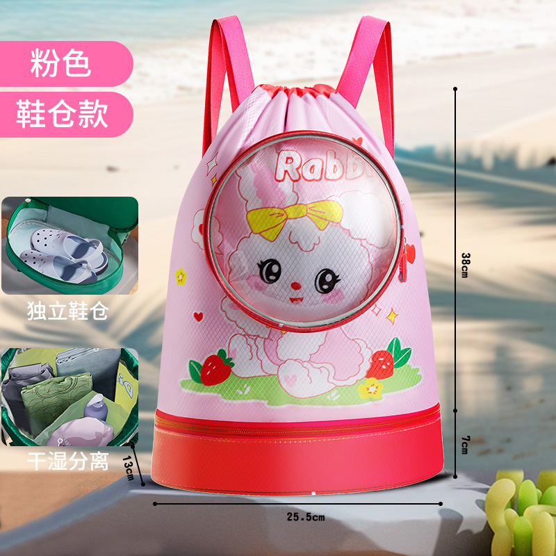 Nuevo paquete de separación húmeda y seca para niños, mochila impermeable para niños y niñas, bolsas de baño, bolsas de almacenamiento para trajes de baño, bolsas de viaje deportivas