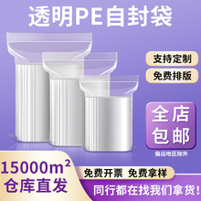 ���xpe͸���Է���Թ��ܷ�����Ӹ�؛����ܷ����ˮ�Ӻ��ڴ�