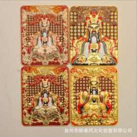 藏式唐卡 五爷佛牌唐卡 铜合金 3D 浮雕 立体金属佛卡 佛牌护身符