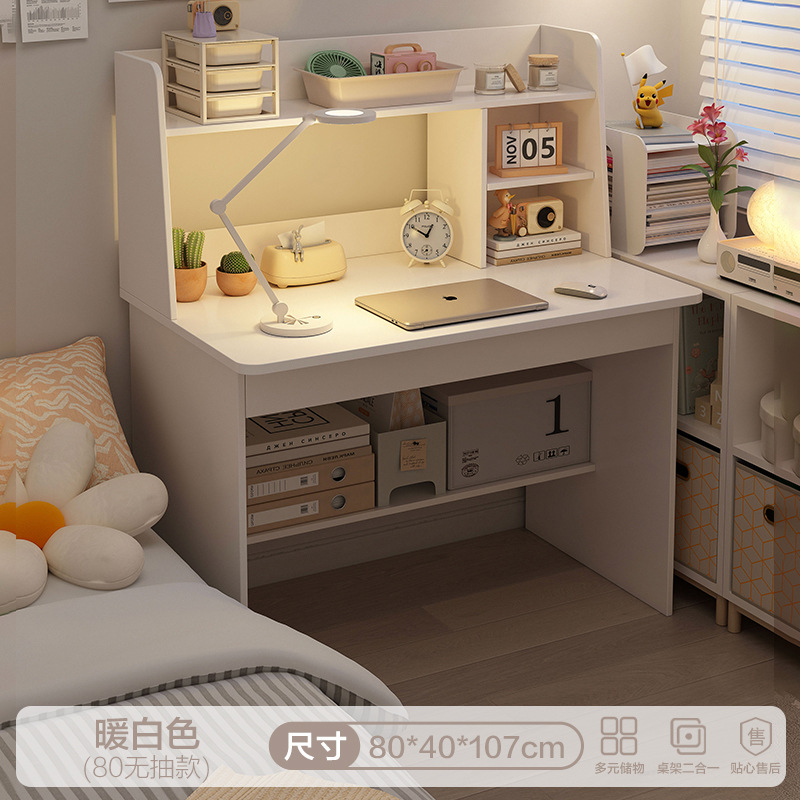 80cm 펌핑 따뜻한 흰색 없음