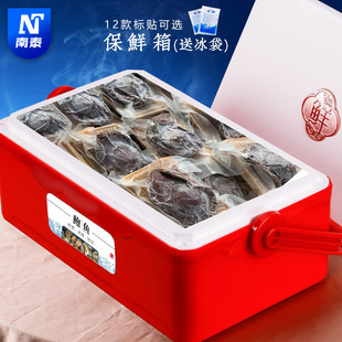 �F؛���ᱣ�r���� ���܇�d��ر����� �����r�x�����״��lз�Y��